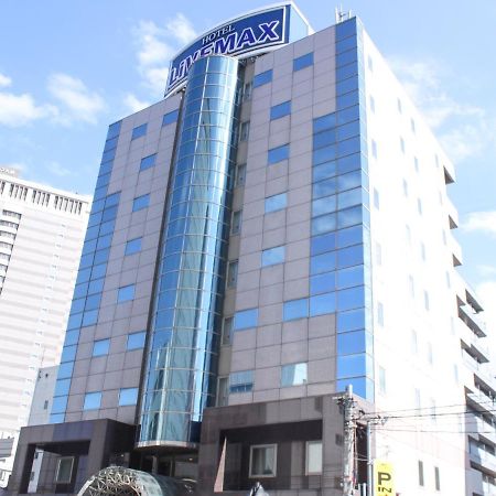 Hotel Livemax Sapporo Nakajima Park Grande Σαππόρο Εξωτερικό φωτογραφία