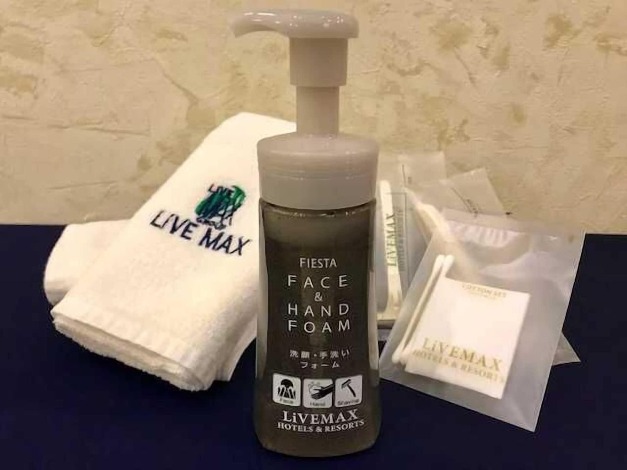 Hotel Livemax Sapporo Nakajima Park Grande Σαππόρο Εξωτερικό φωτογραφία