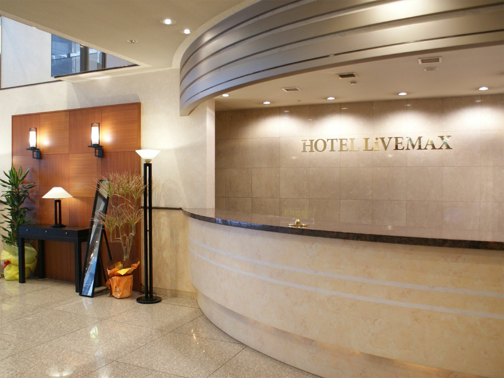 Hotel Livemax Sapporo Nakajima Park Grande Σαππόρο Εξωτερικό φωτογραφία